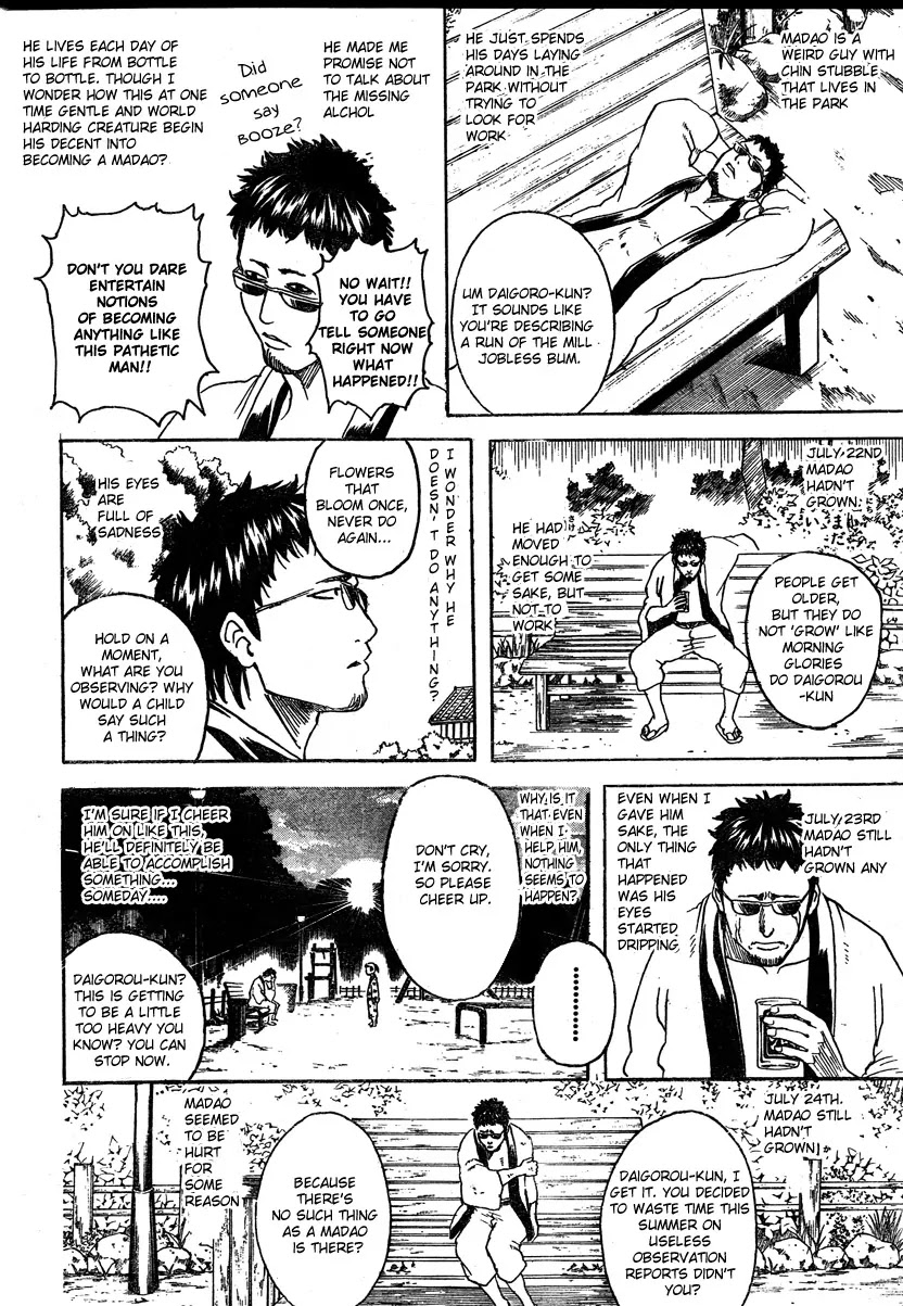 Gintama Chapter 274 page 4 - Chapter 274 : Stick With Your Observation Diaries Until The Very End
