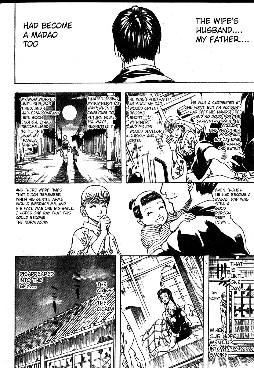Gintama Chapter 274 page 8 - Chapter 274 : Stick With Your Observation Diaries Until The Very End