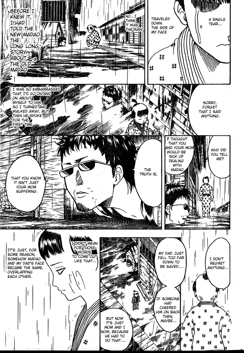 Gintama Chapter 274 page 9 - Chapter 274 : Stick With Your Observation Diaries Until The Very End