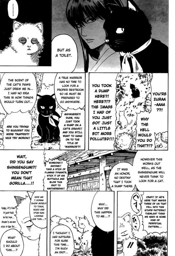 Gintama Chapter 275 page 17 - Chapter 275 : When Looking For Something. Try Thinking From It's Point Of View
