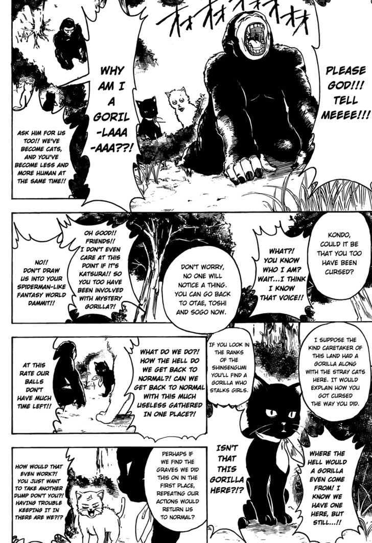 Gintama Chapter 275 page 18 - Chapter 275 : When Looking For Something. Try Thinking From It's Point Of View