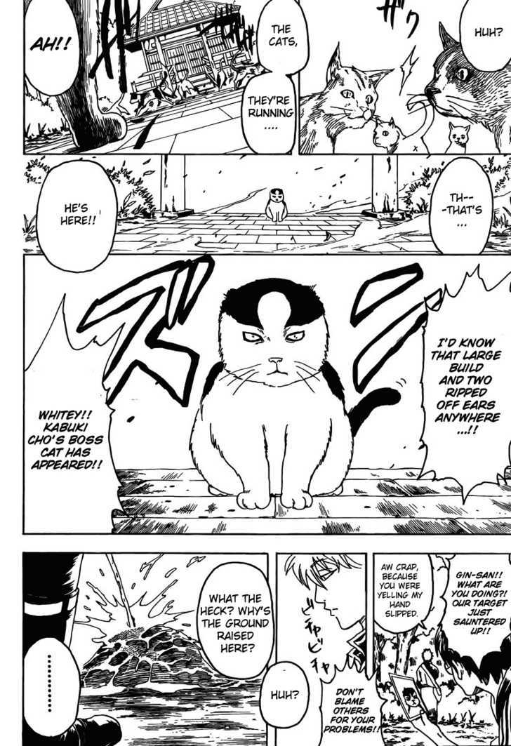 Gintama Chapter 275 page 2 - Chapter 275 : When Looking For Something. Try Thinking From It's Point Of View