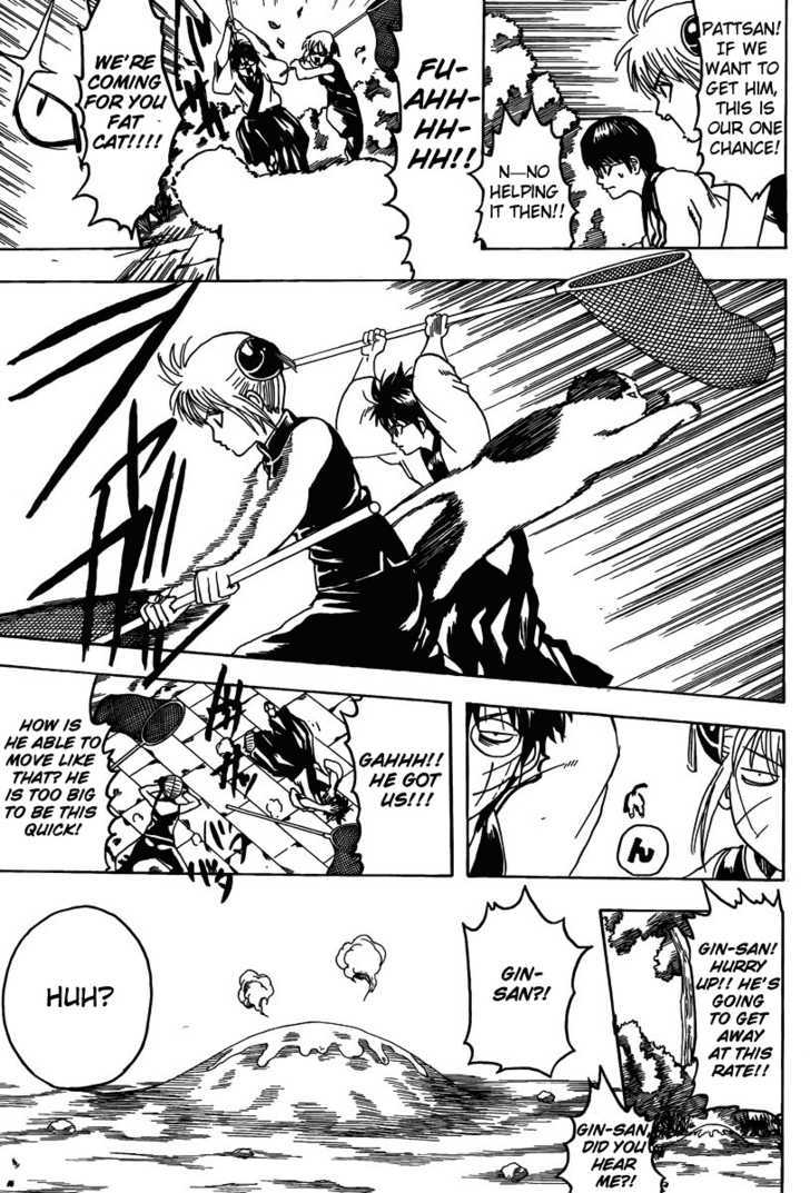 Gintama Chapter 275 page 3 - Chapter 275 : When Looking For Something. Try Thinking From It's Point Of View