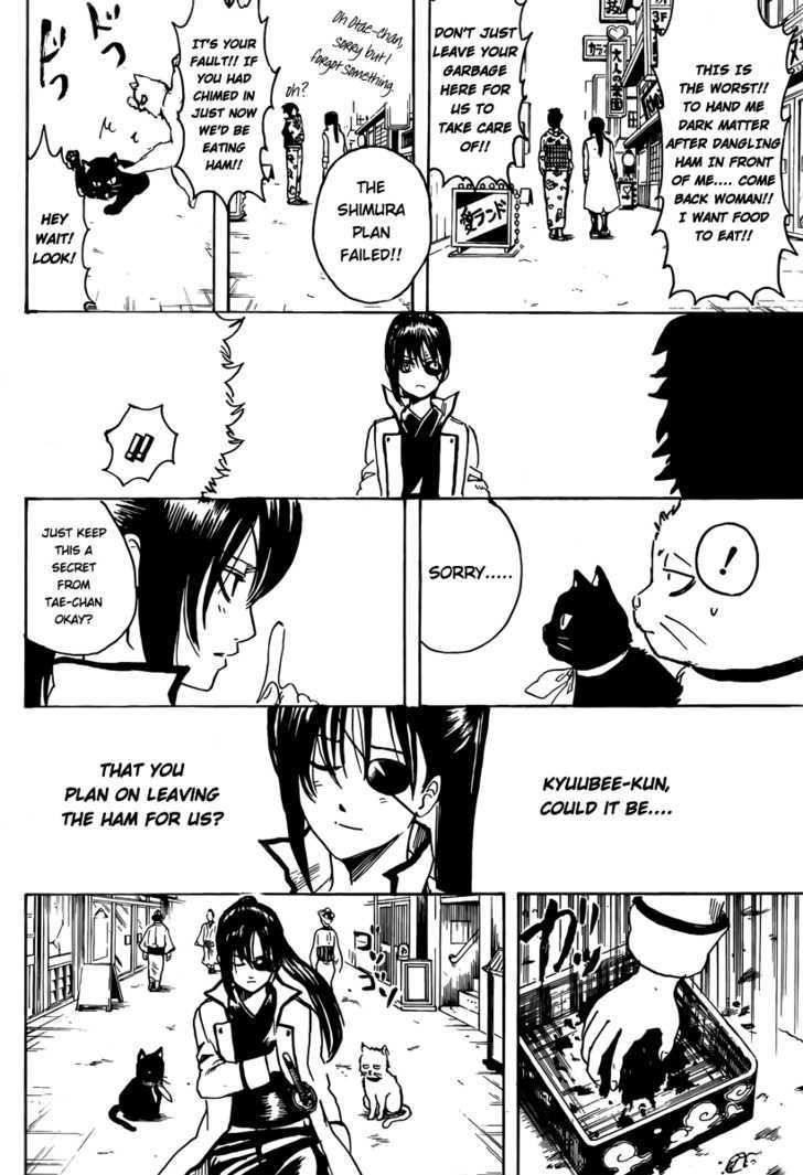 Gintama Chapter 276 page 10 - Chapter 276 : Look Behind You Shimura' Actually Means Watch Your Back, Shimura's Coming!!