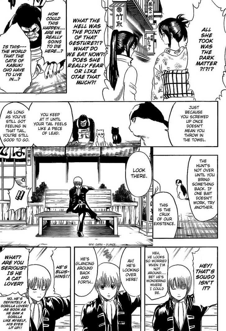 Gintama Chapter 276 page 11 - Chapter 276 : Look Behind You Shimura' Actually Means Watch Your Back, Shimura's Coming!!