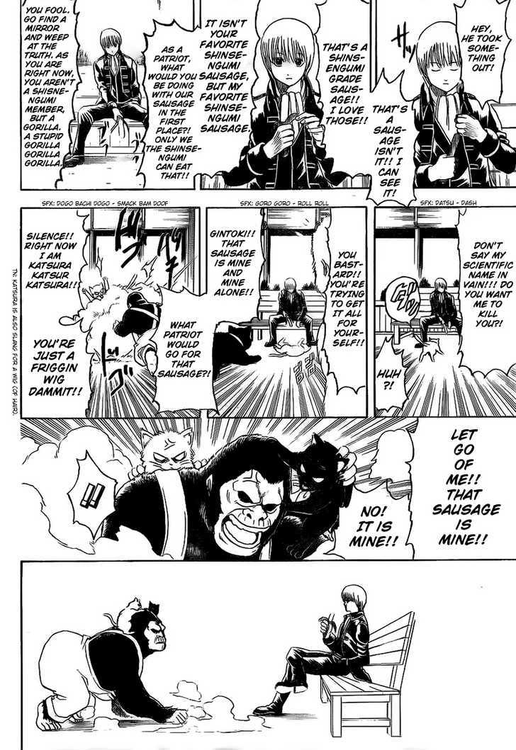 Gintama Chapter 276 page 12 - Chapter 276 : Look Behind You Shimura' Actually Means Watch Your Back, Shimura's Coming!!