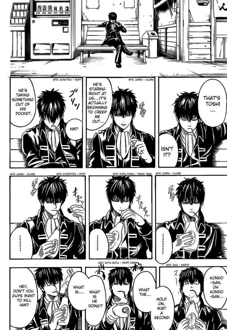 Gintama Chapter 276 page 14 - Chapter 276 : Look Behind You Shimura' Actually Means Watch Your Back, Shimura's Coming!!