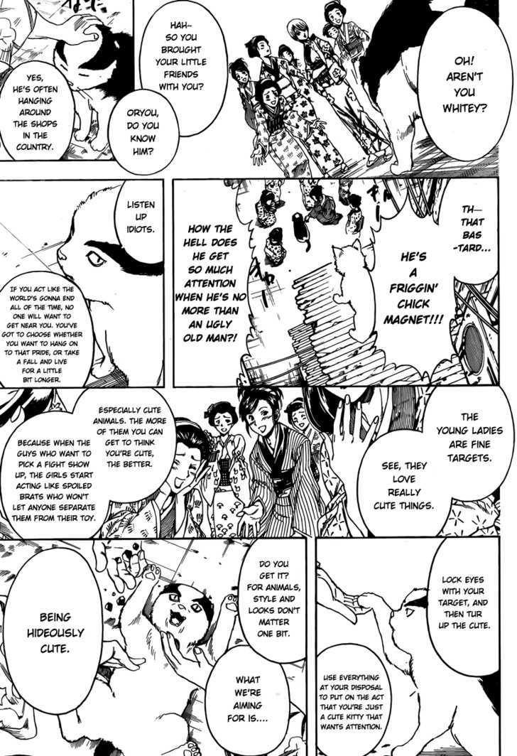 Gintama Chapter 276 page 5 - Chapter 276 : Look Behind You Shimura' Actually Means Watch Your Back, Shimura's Coming!!