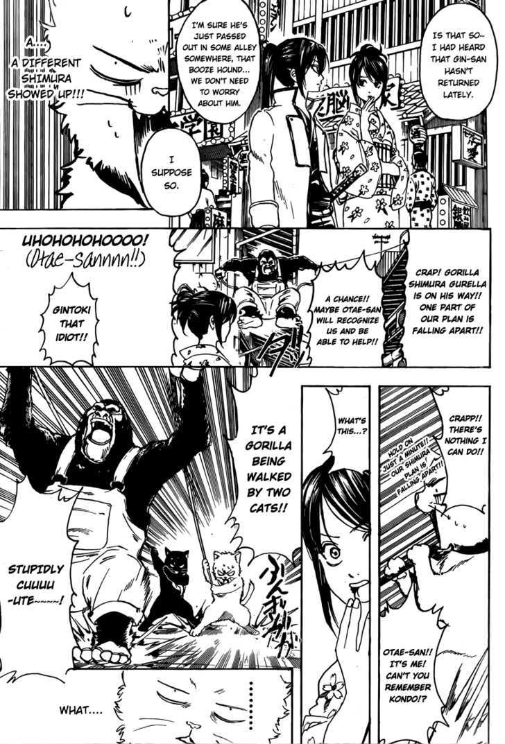 Gintama Chapter 276 page 7 - Chapter 276 : Look Behind You Shimura' Actually Means Watch Your Back, Shimura's Coming!!