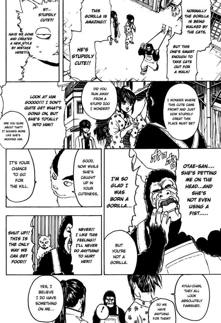 Gintama Chapter 276 page 8 - Chapter 276 : Look Behind You Shimura' Actually Means Watch Your Back, Shimura's Coming!!