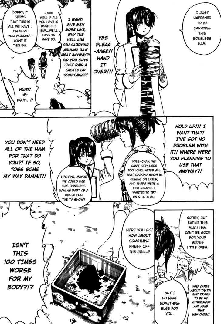 Gintama Chapter 276 page 9 - Chapter 276 : Look Behind You Shimura' Actually Means Watch Your Back, Shimura's Coming!!