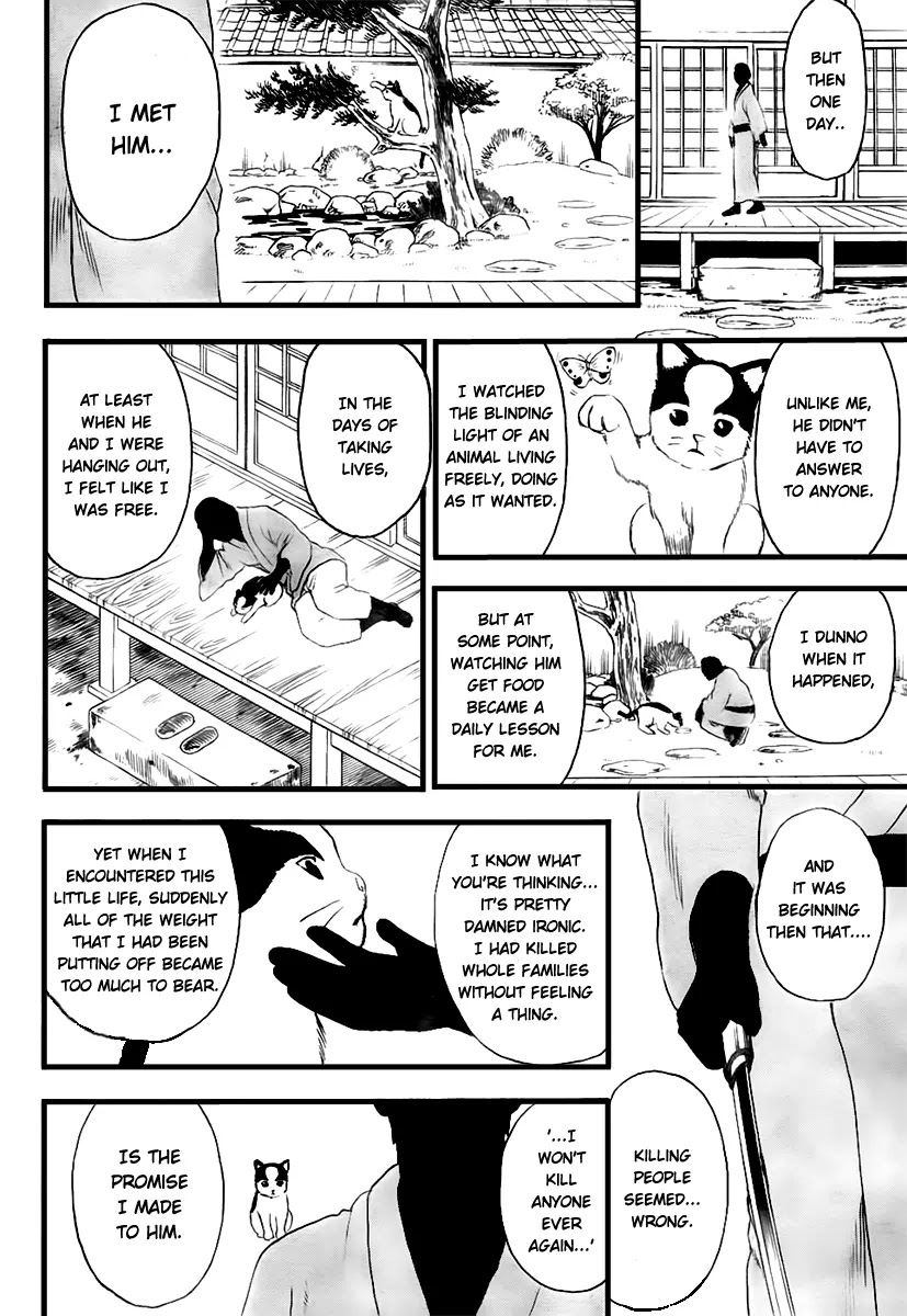 Gintama Chapter 277 page 10 - Chapter 277 : Living freely isn't crazy, it's just by your own rules.