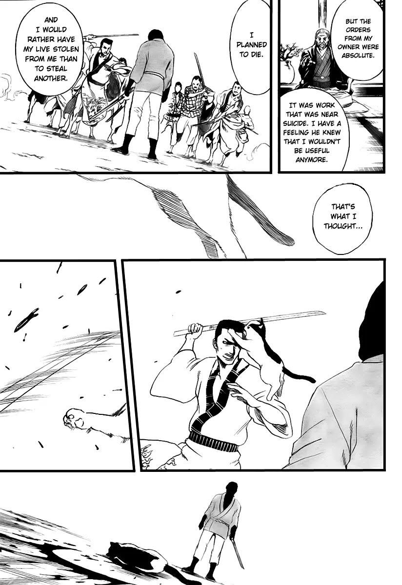 Gintama Chapter 277 page 11 - Chapter 277 : Living freely isn't crazy, it's just by your own rules.