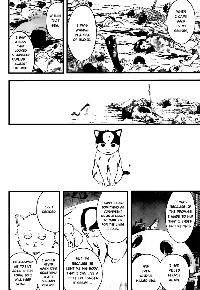 Gintama Chapter 277 page 12 - Chapter 277 : Living freely isn't crazy, it's just by your own rules.