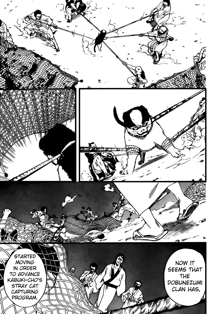 Gintama Chapter 278 page 1 - Chapter 278 : Drag Idiots by Their Tails