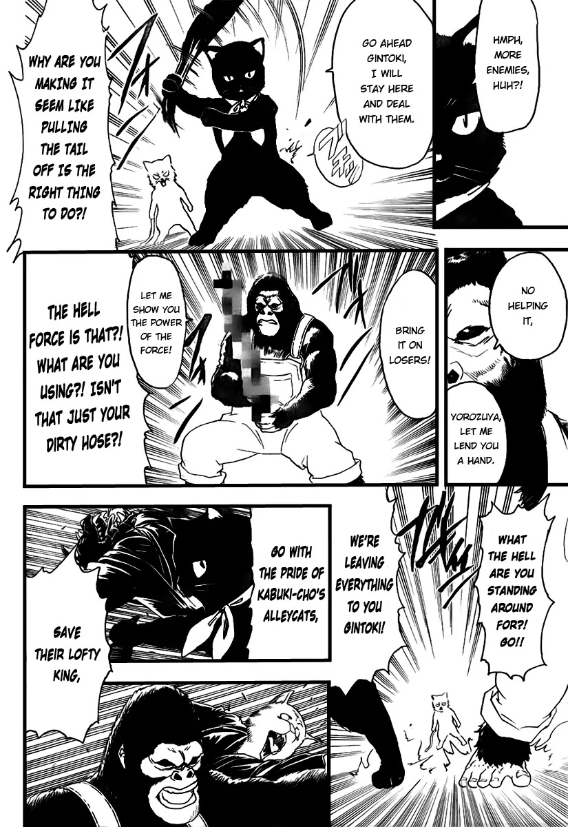 Gintama Chapter 278 page 12 - Chapter 278 : Drag Idiots by Their Tails