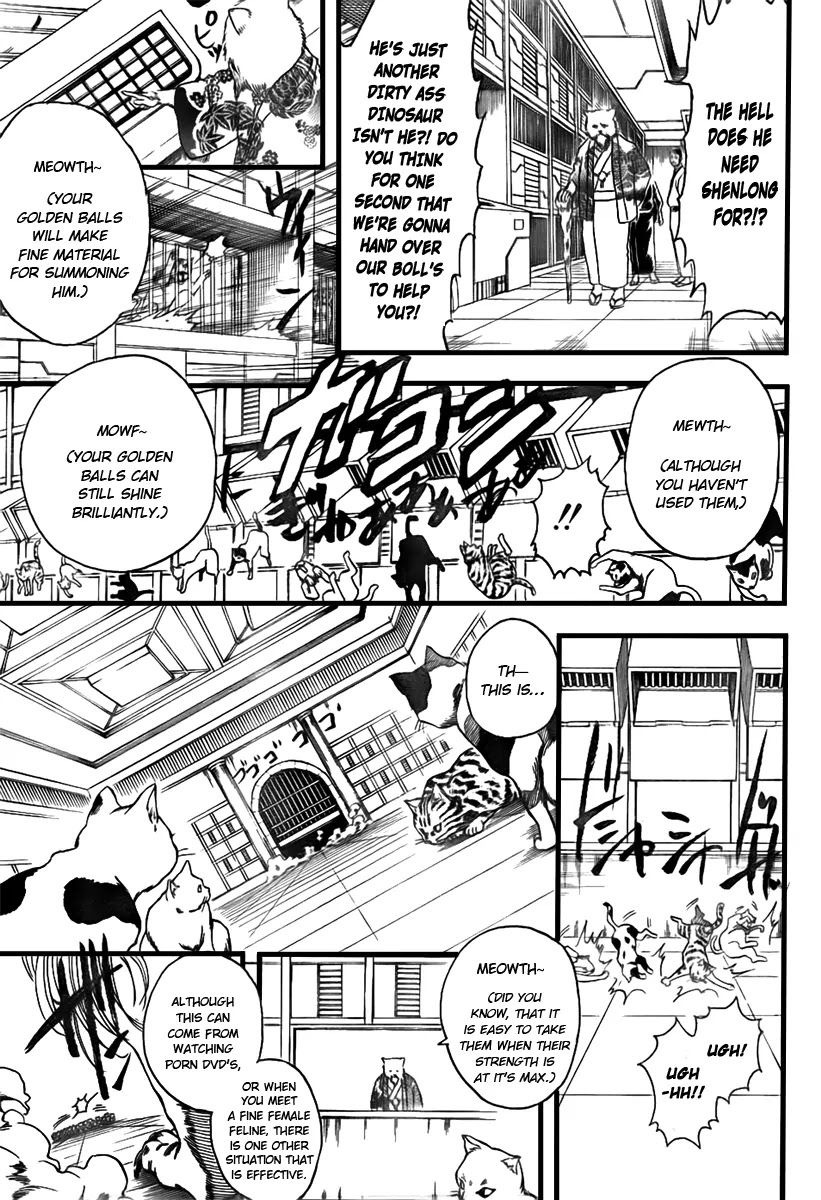 Gintama Chapter 278 page 17 - Chapter 278 : Drag Idiots by Their Tails