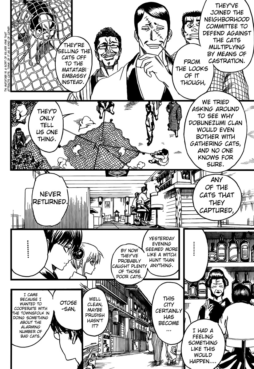 Gintama Chapter 278 page 2 - Chapter 278 : Drag Idiots by Their Tails