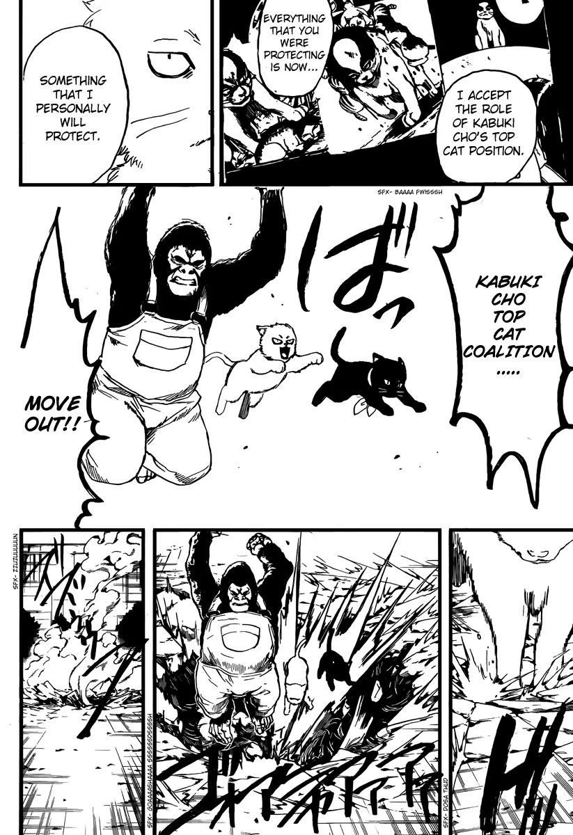 Gintama Chapter 278 page 6 - Chapter 278 : Drag Idiots by Their Tails