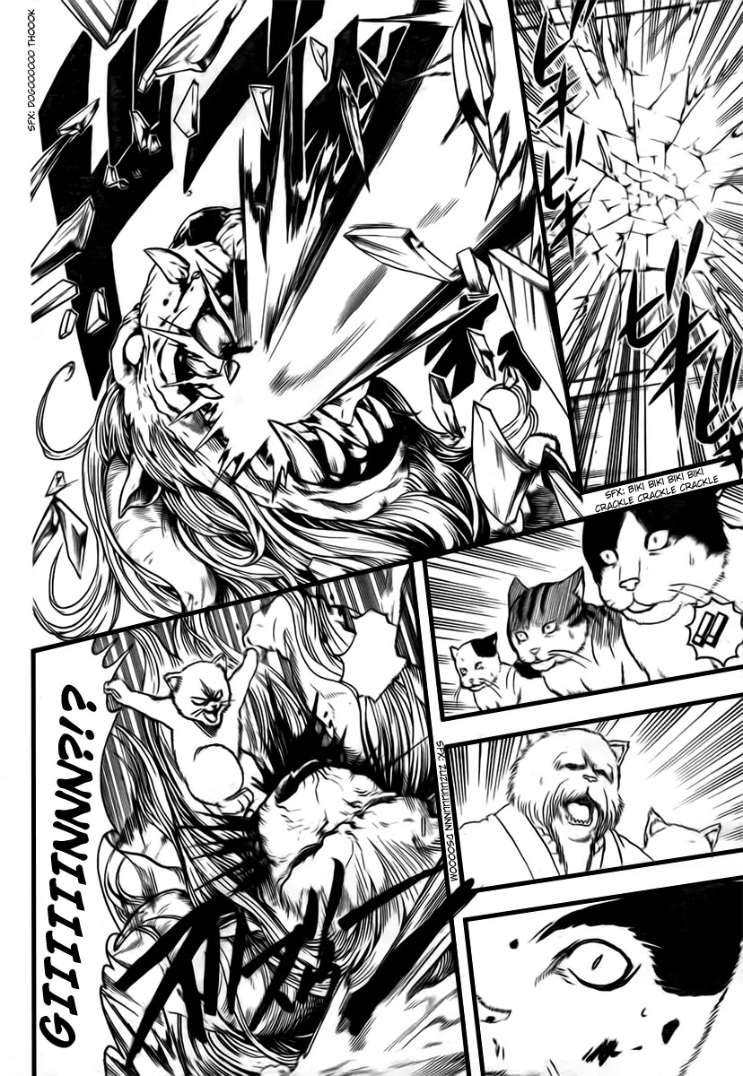 Gintama Chapter 279 page 10 - Chapter 279 : Kabuki cho Alleycat blues