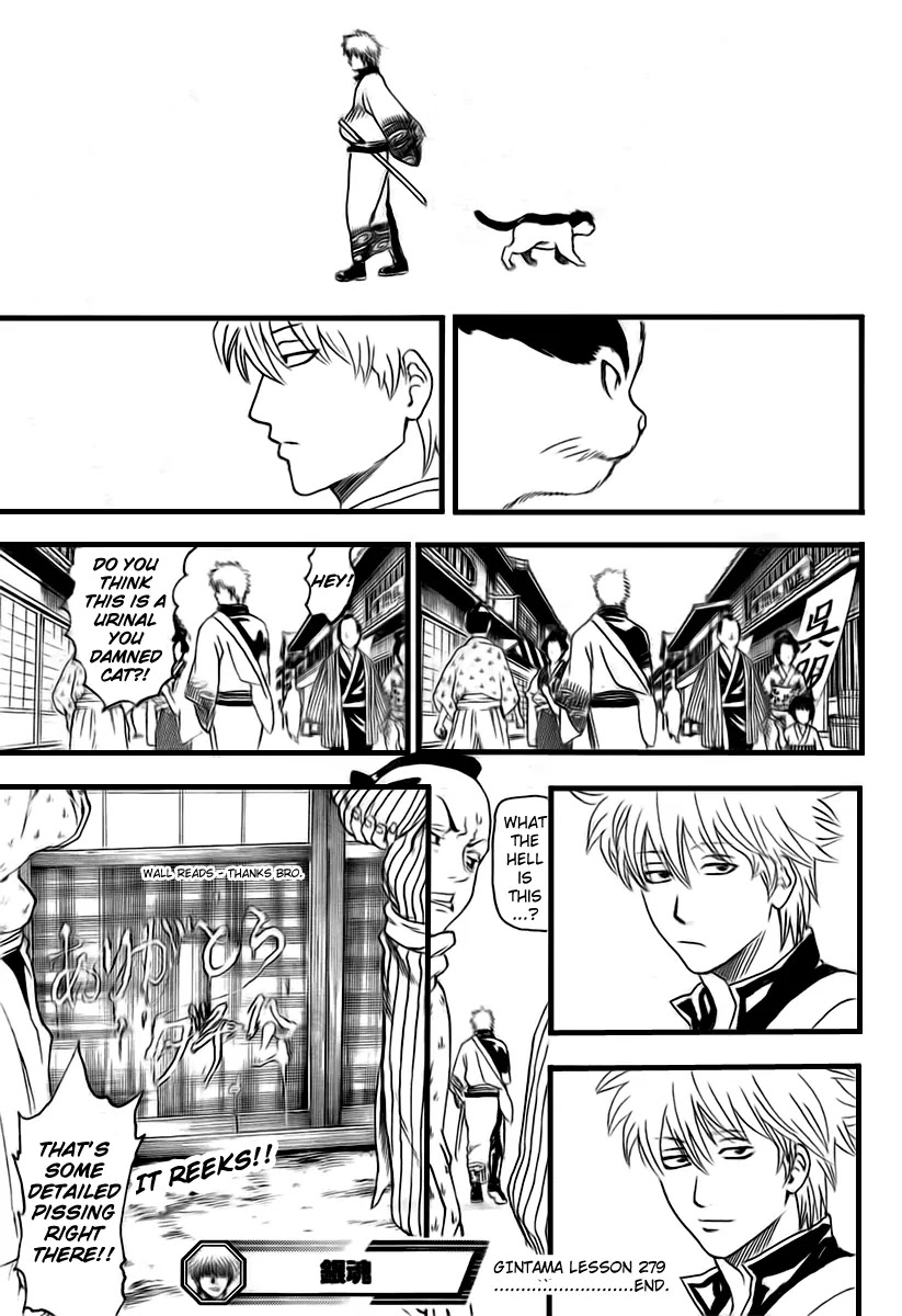 Gintama Chapter 279 page 19 - Chapter 279 : Kabuki cho Alleycat blues