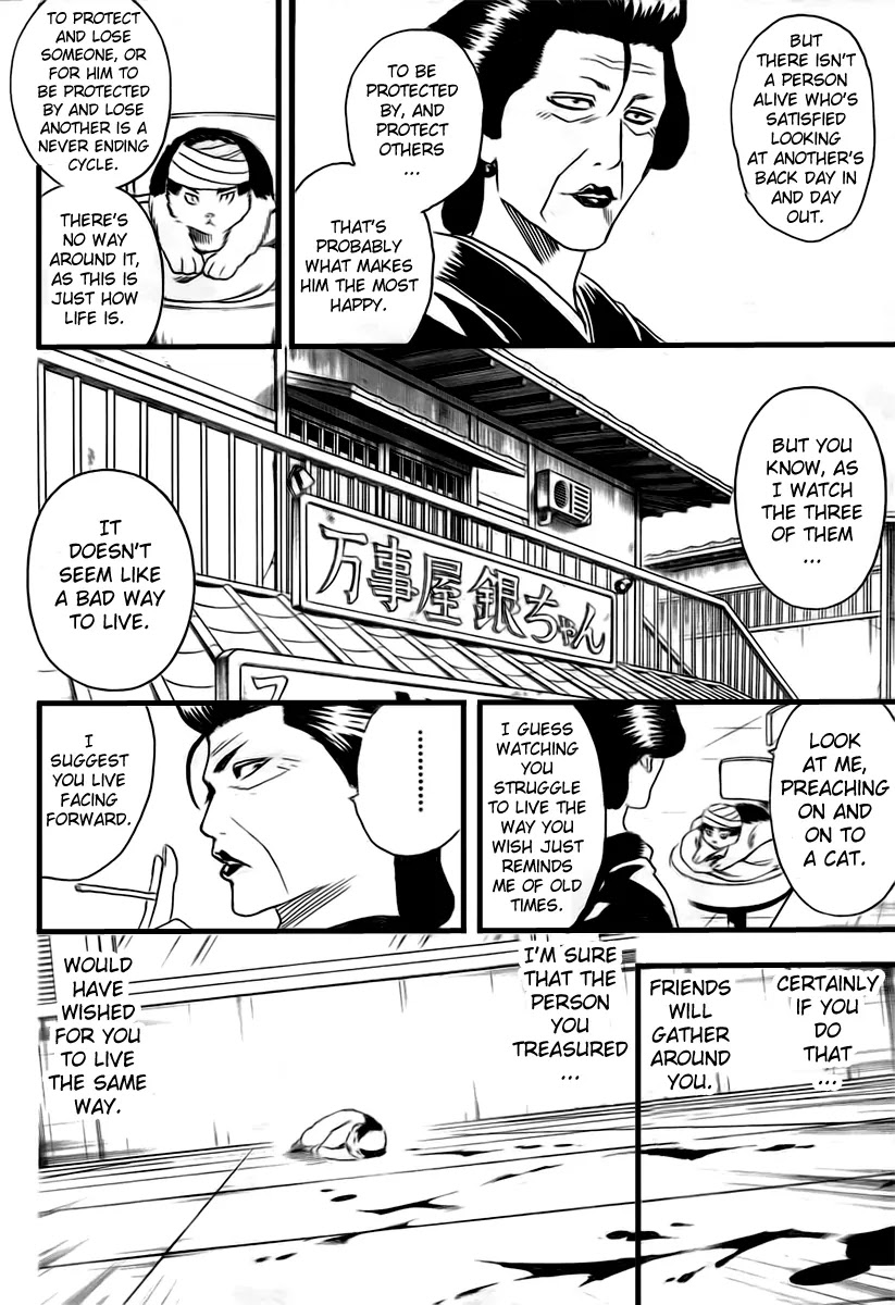 Gintama Chapter 279 page 8 - Chapter 279 : Kabuki cho Alleycat blues