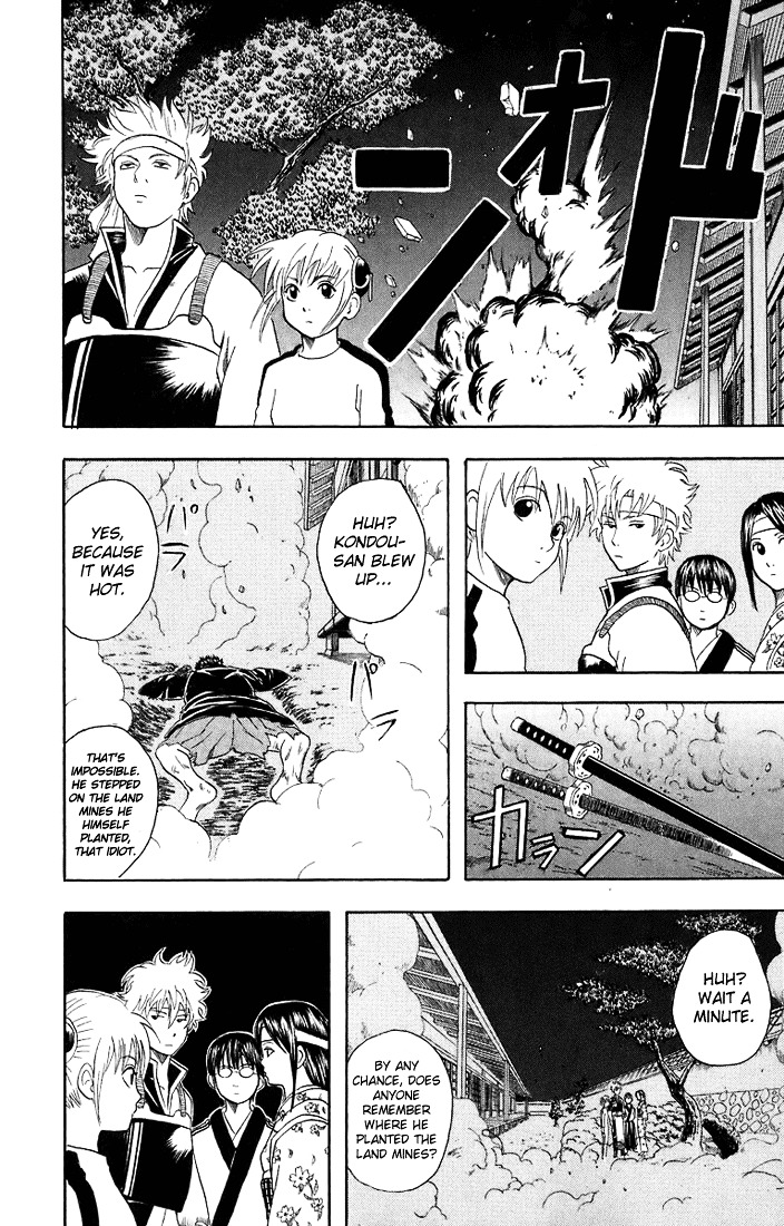 Gintama Chapter 28 page 13 - Chapter 28 : Lesson 28: Yes, Our Family Is Really The Best.