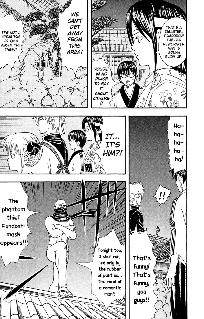 Gintama Chapter 28 page 14 - Chapter 28 : Lesson 28: Yes, Our Family Is Really The Best.
