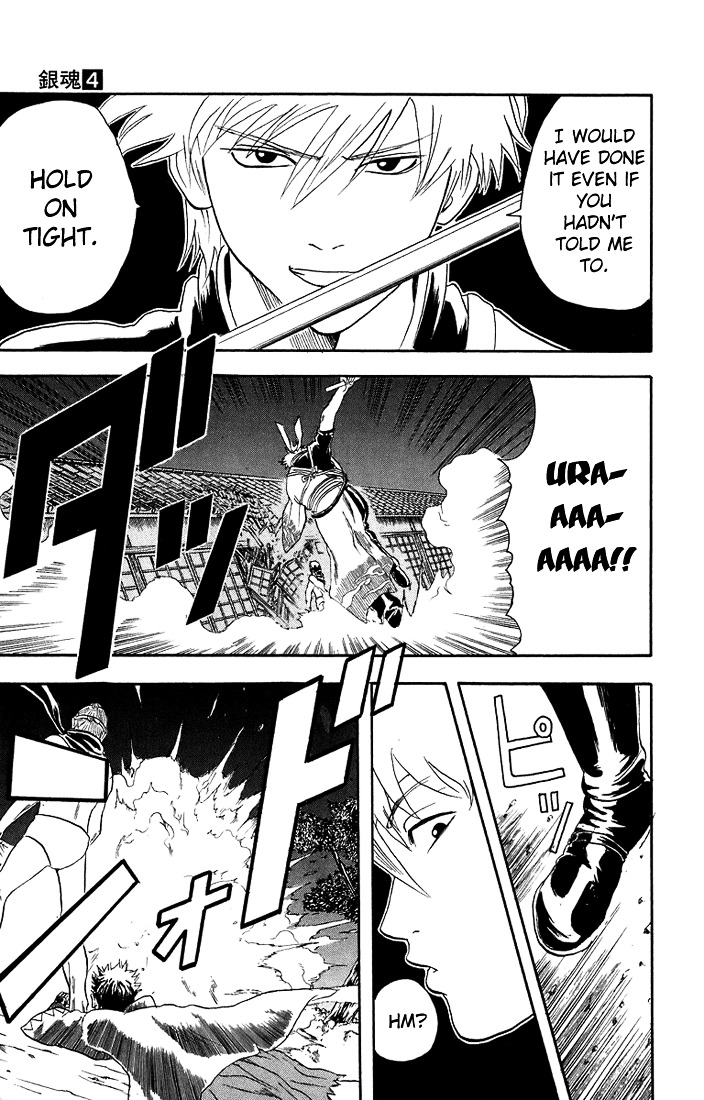 Gintama Chapter 28 page 18 - Chapter 28 : Lesson 28: Yes, Our Family Is Really The Best.