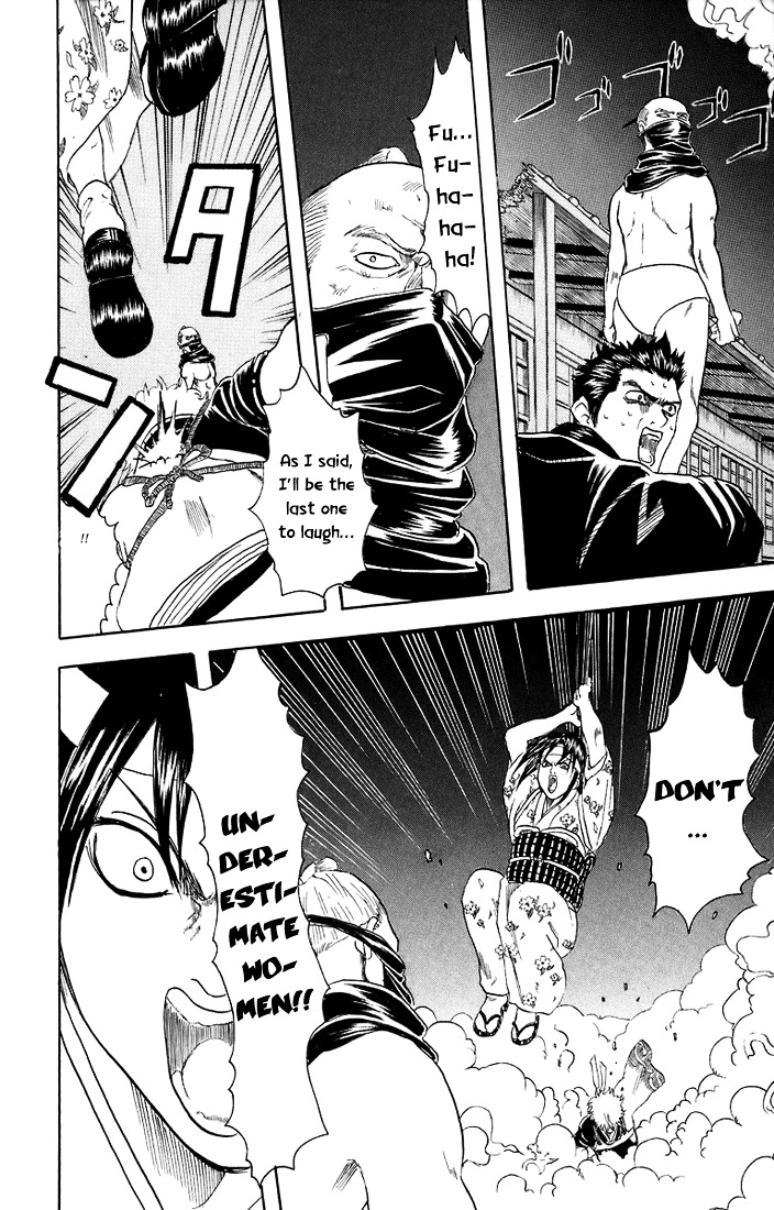 Gintama Chapter 28 page 19 - Chapter 28 : Lesson 28: Yes, Our Family Is Really The Best.