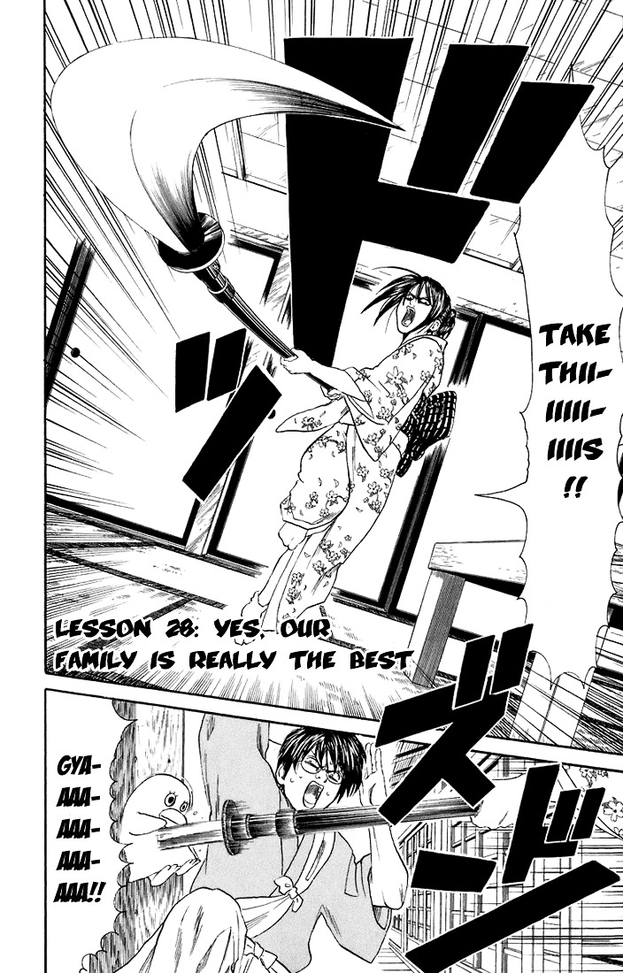 Gintama Chapter 28 page 3 - Chapter 28 : Lesson 28: Yes, Our Family Is Really The Best.