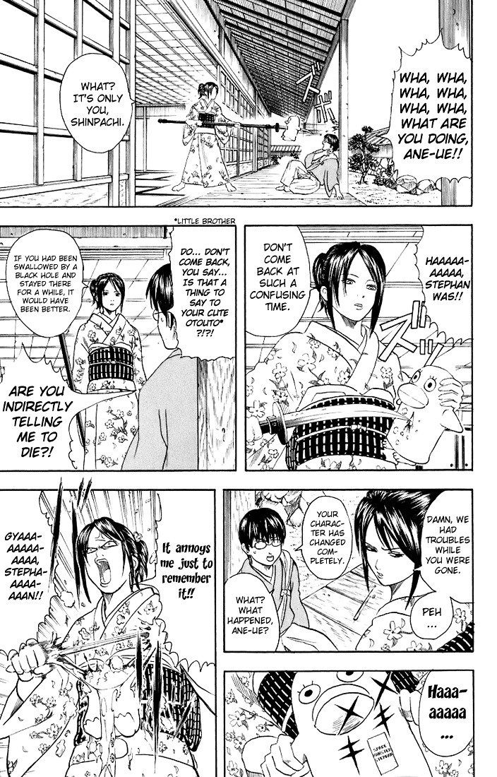 Gintama Chapter 28 page 4 - Chapter 28 : Lesson 28: Yes, Our Family Is Really The Best.