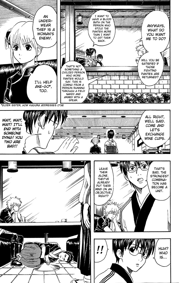 Gintama Chapter 28 page 6 - Chapter 28 : Lesson 28: Yes, Our Family Is Really The Best.