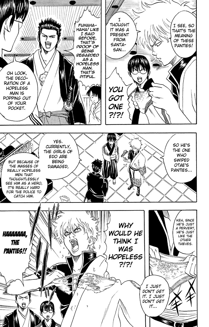 Gintama Chapter 28 page 8 - Chapter 28 : Lesson 28: Yes, Our Family Is Really The Best.