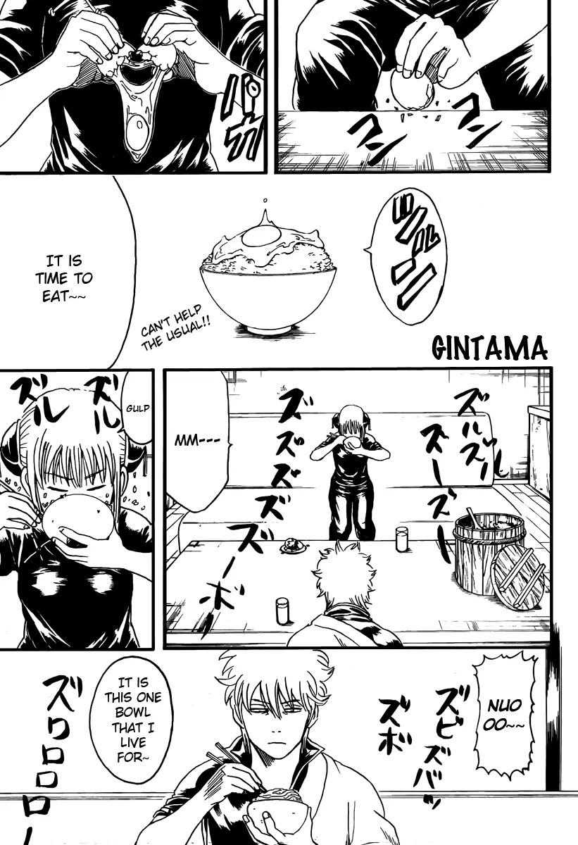 Gintama Chapter 280 page 1 - Chapter 280 : Cooking is Willpower.