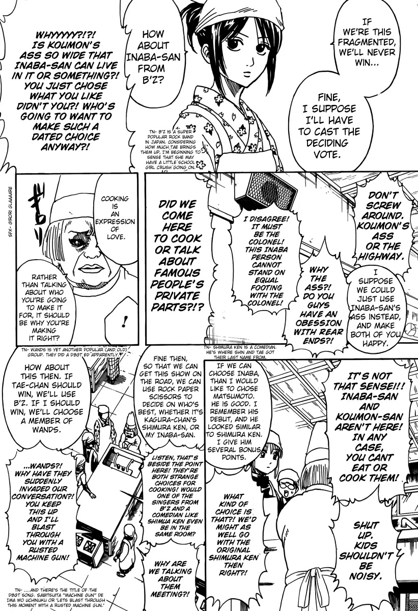 Gintama Chapter 280 page 10 - Chapter 280 : Cooking is Willpower.
