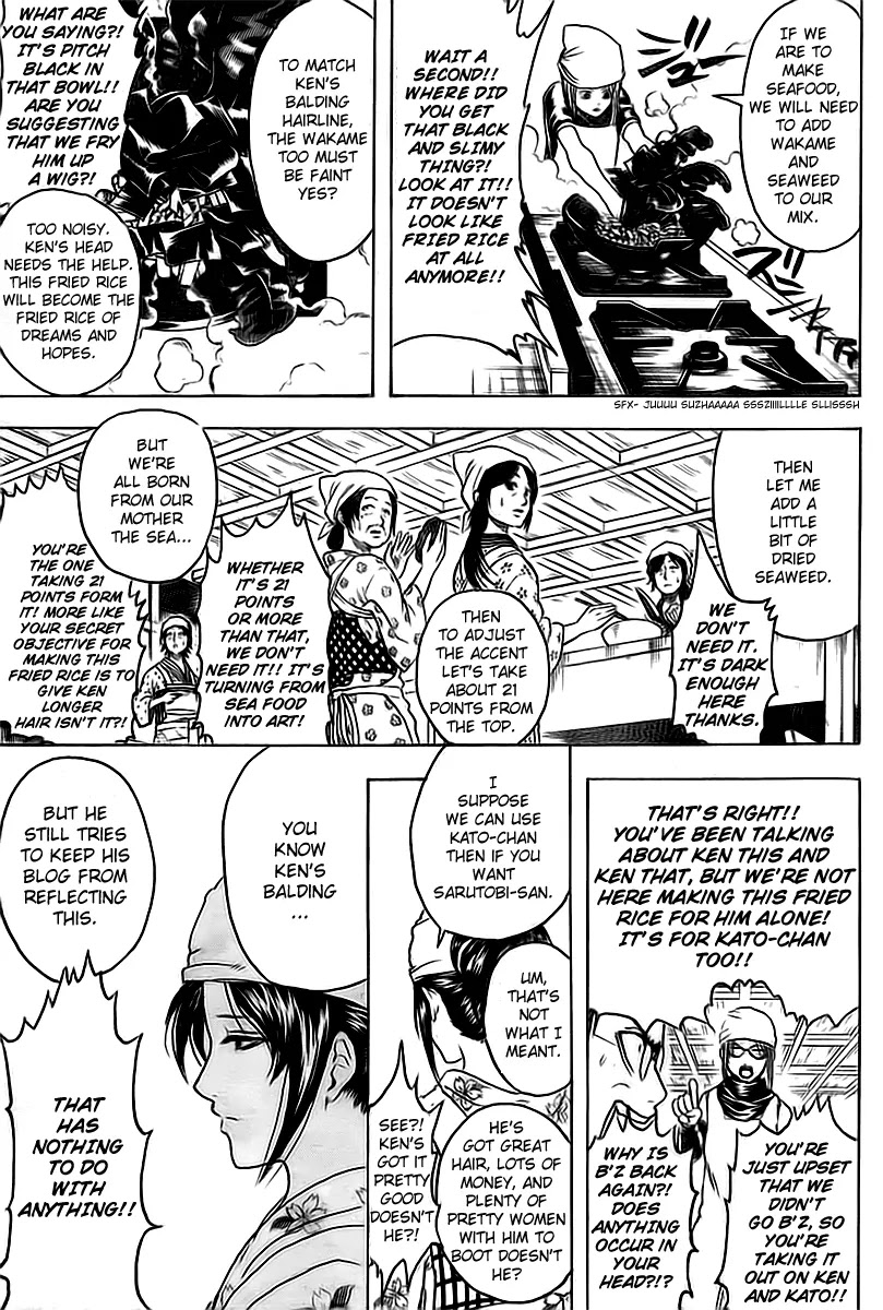 Gintama Chapter 280 page 13 - Chapter 280 : Cooking is Willpower.