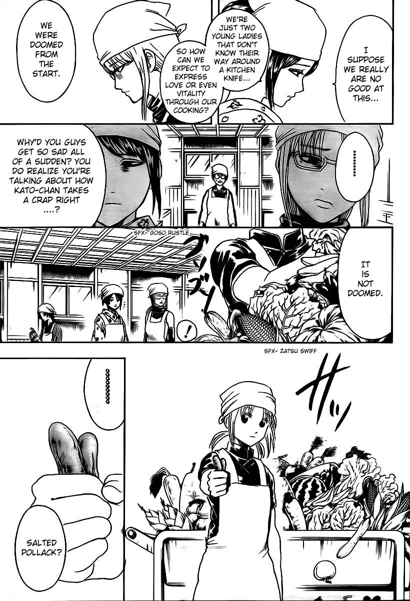 Gintama Chapter 280 page 15 - Chapter 280 : Cooking is Willpower.