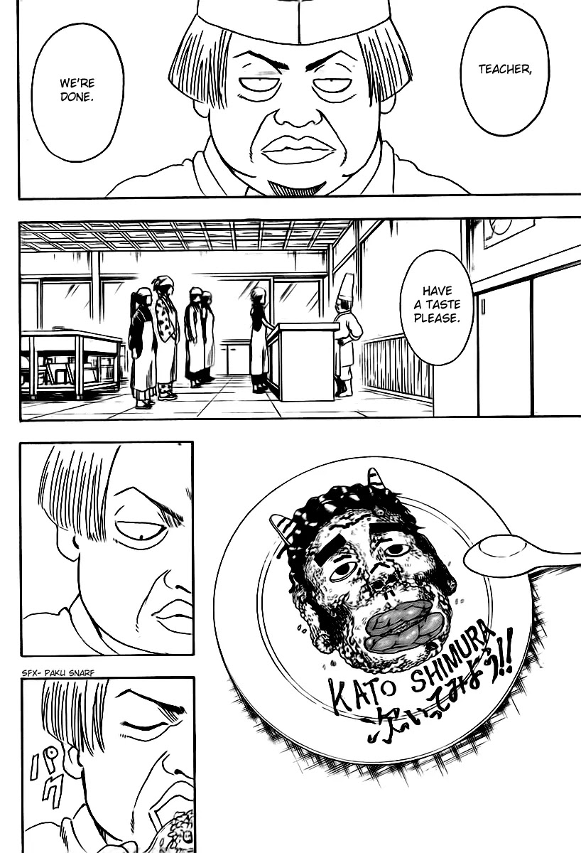 Gintama Chapter 280 page 16 - Chapter 280 : Cooking is Willpower.