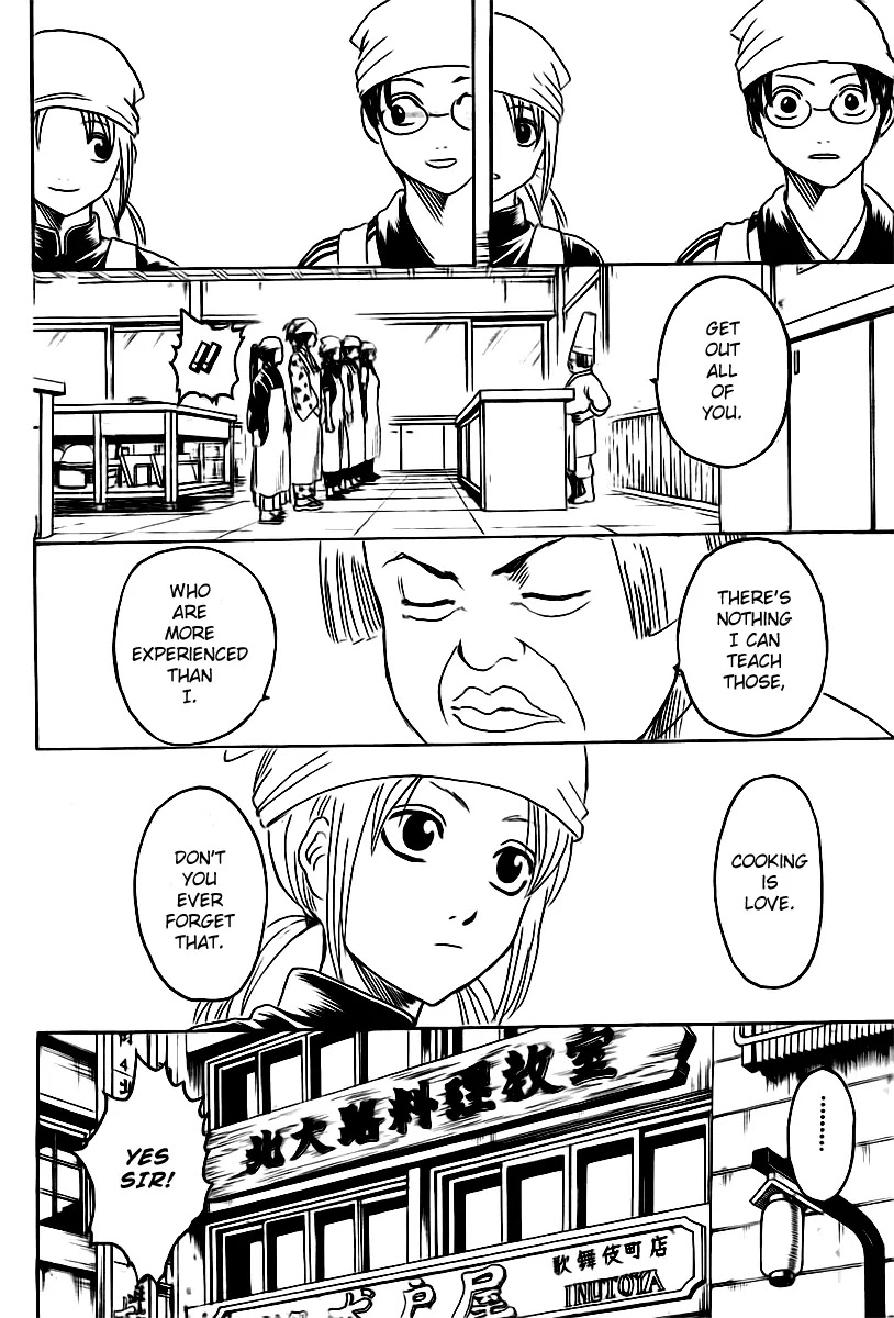 Gintama Chapter 280 page 18 - Chapter 280 : Cooking is Willpower.