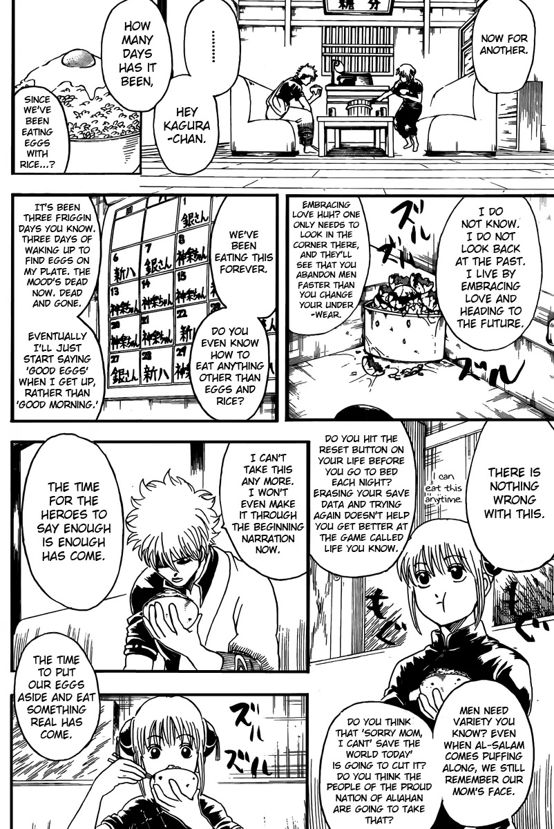 Gintama Chapter 280 page 2 - Chapter 280 : Cooking is Willpower.