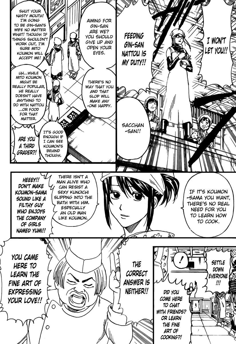Gintama Chapter 280 page 6 - Chapter 280 : Cooking is Willpower.