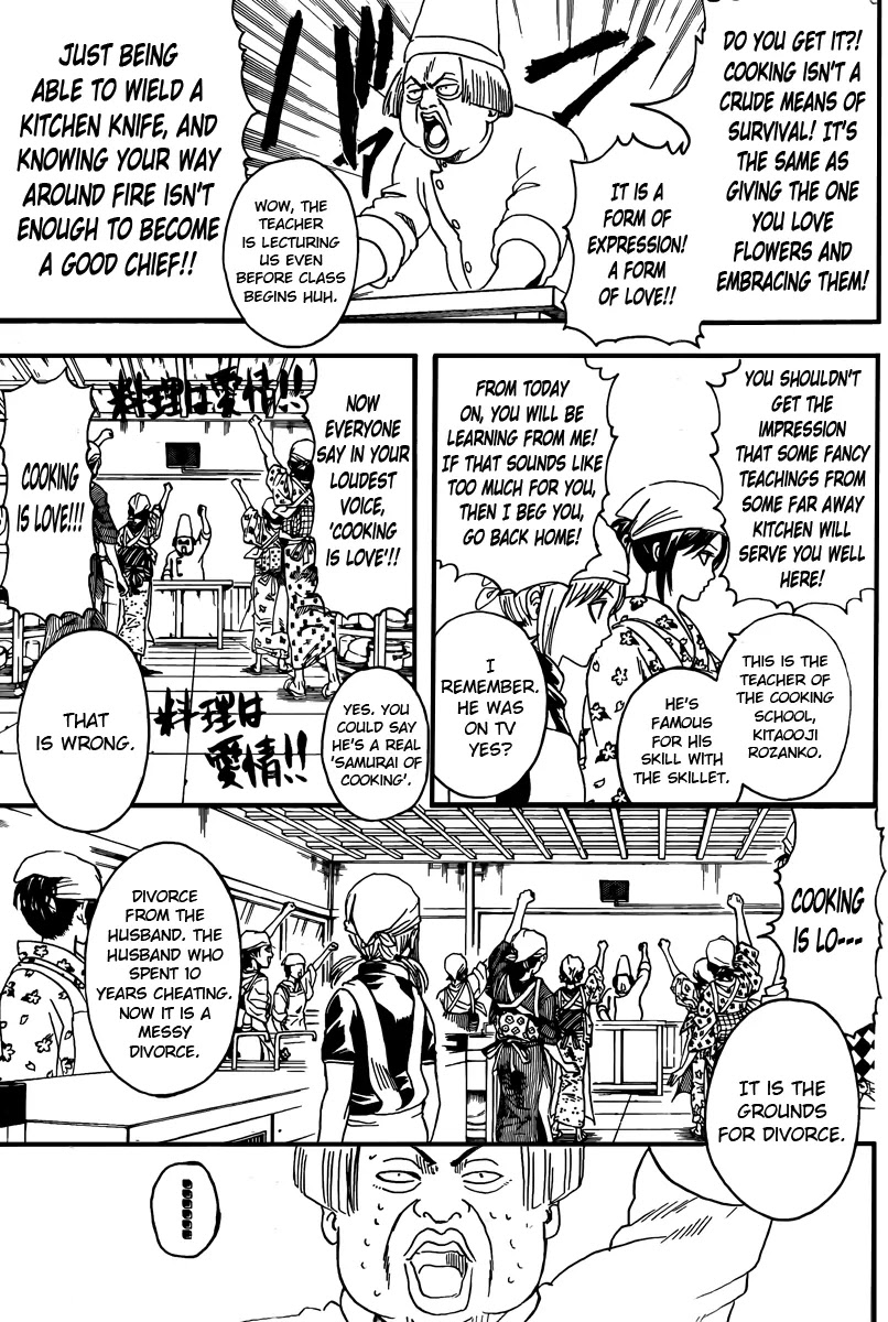 Gintama Chapter 280 page 7 - Chapter 280 : Cooking is Willpower.