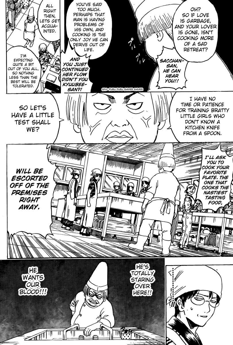 Gintama Chapter 280 page 8 - Chapter 280 : Cooking is Willpower.