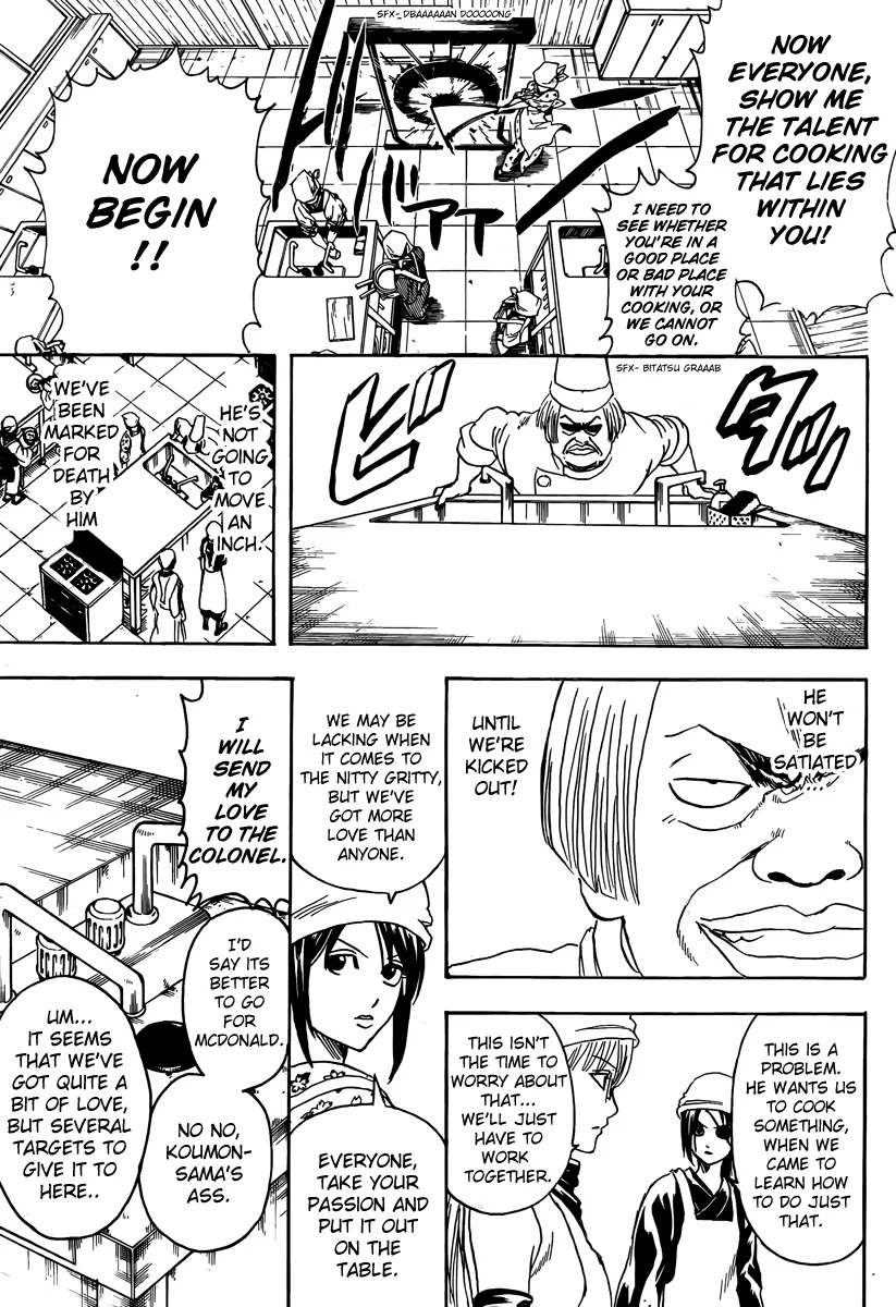 Gintama Chapter 280 page 9 - Chapter 280 : Cooking is Willpower.