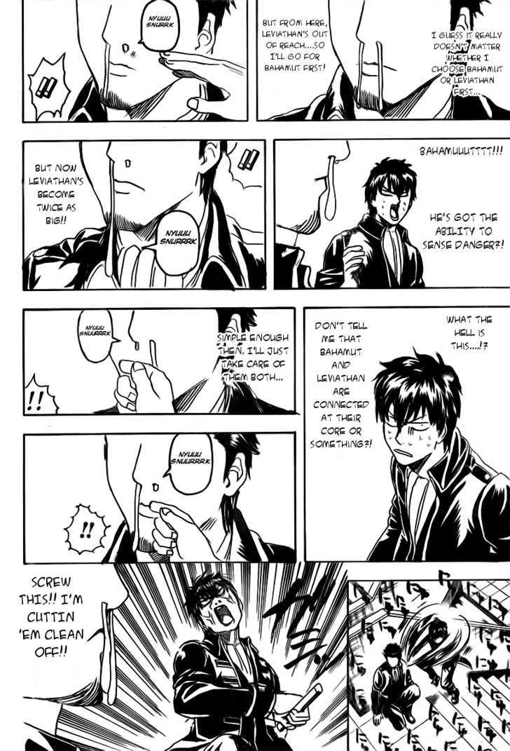 Gintama Chapter 281 page 10 - Chapter 281 : Am I Stupid In Thinking Of 'Sazae-San' When I Hear The Word 'Leviathan'?