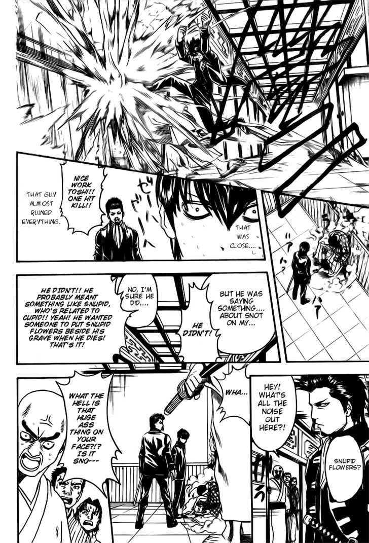 Gintama Chapter 281 page 12 - Chapter 281 : Am I Stupid In Thinking Of 'Sazae-San' When I Hear The Word 'Leviathan'?
