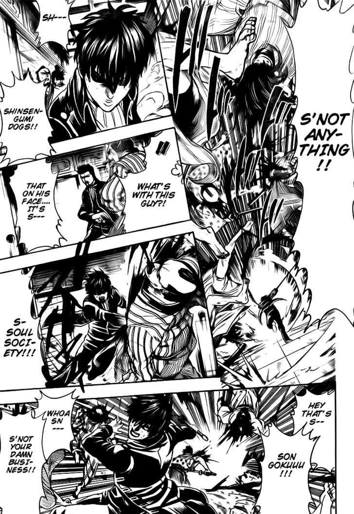 Gintama Chapter 281 page 13 - Chapter 281 : Am I Stupid In Thinking Of 'Sazae-San' When I Hear The Word 'Leviathan'?