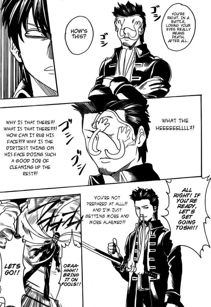 Gintama Chapter 281 page 15 - Chapter 281 : Am I Stupid In Thinking Of 'Sazae-San' When I Hear The Word 'Leviathan'?