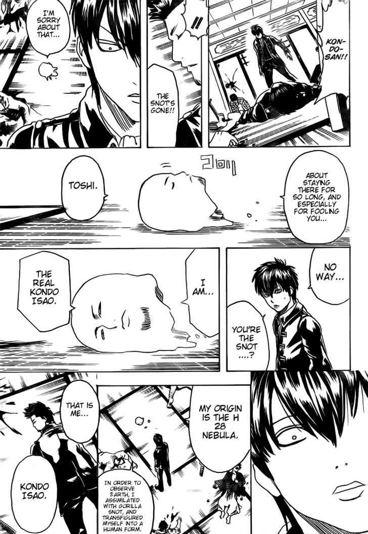 Gintama Chapter 281 page 17 - Chapter 281 : Am I Stupid In Thinking Of 'Sazae-San' When I Hear The Word 'Leviathan'?